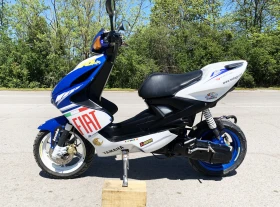 Yamaha Aerox 70 .. | Mobile.bg    2