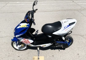 Yamaha Aerox 70 .. | Mobile.bg    6