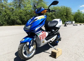 Yamaha Aerox 70 .. | Mobile.bg    5