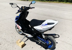 Yamaha Aerox 70 .. | Mobile.bg    4