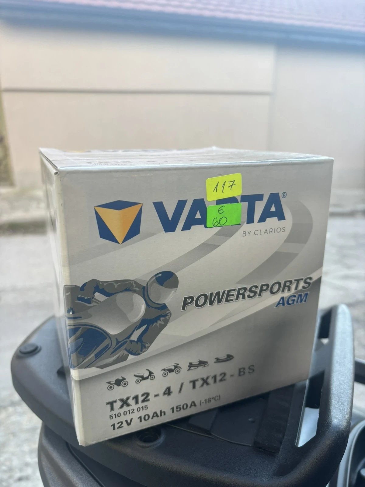 Kymco Downtown 300i Abs - изображение 7