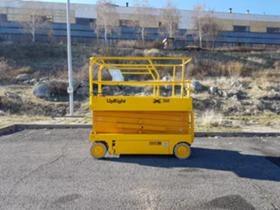 Автовишка Друга марка UpRight X32N, снимка 2