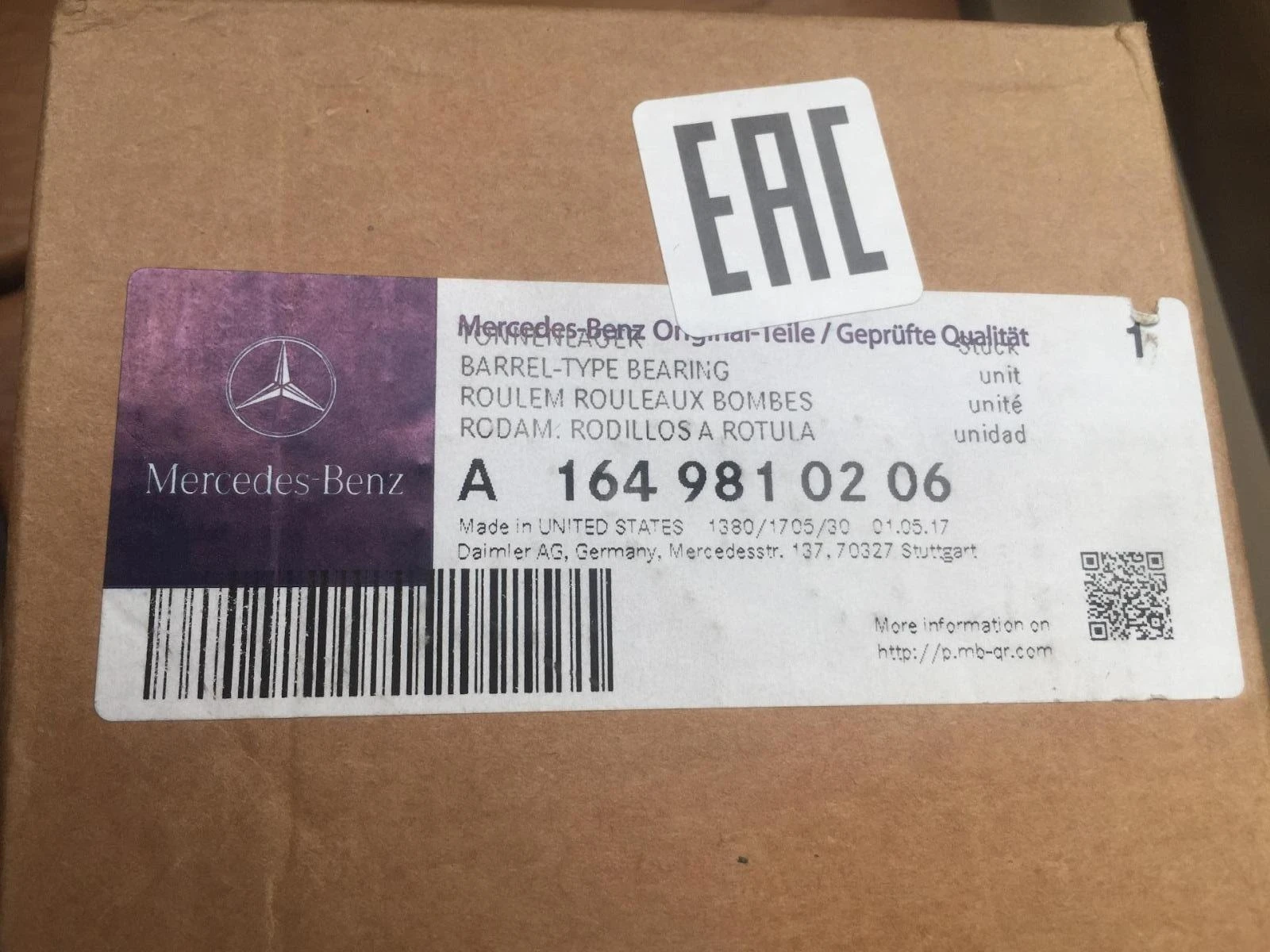    MERCEDES ML W164   A1649810206   54x98x50 | Mobile.bg   2