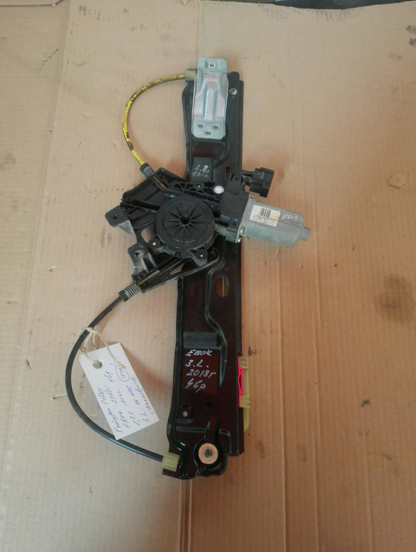 �� ������� ������ (��������������) ����� ���� ���� ����� ���� 4��. | Mobile.bg � ����������� 1