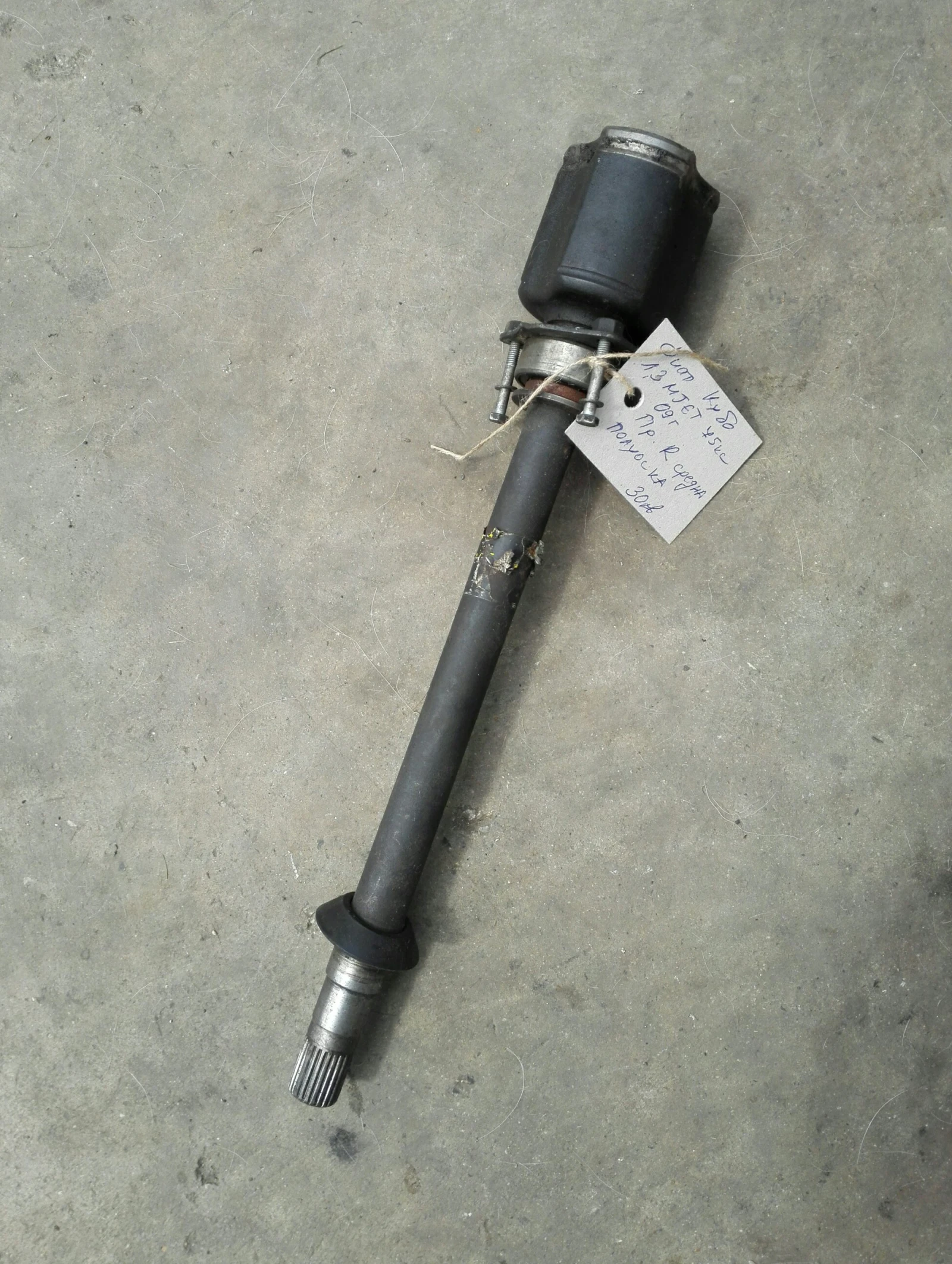 �������� ������ ����� (������) ���� ���� 1.3MJET | Mobile.bg � ����������� 1