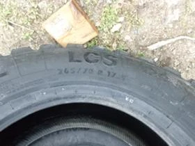 Гуми, снимка 6