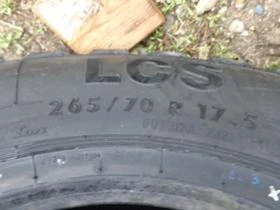 Гуми, снимка 7