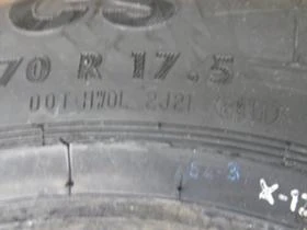 Гуми, снимка 8