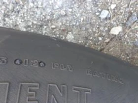 Гуми, снимка 12