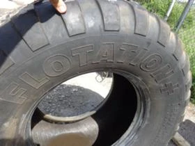 Гуми, снимка 5