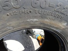 Гуми, снимка 7