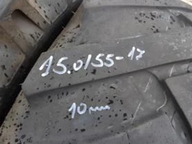 Гуми, снимка 1