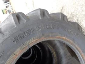 Гуми, снимка 10