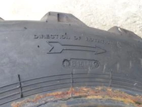 Гуми, снимка 13