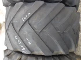 Гуми, снимка 4