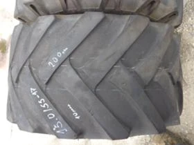 Гуми, снимка 5