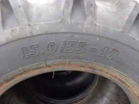 Гуми, снимка 8