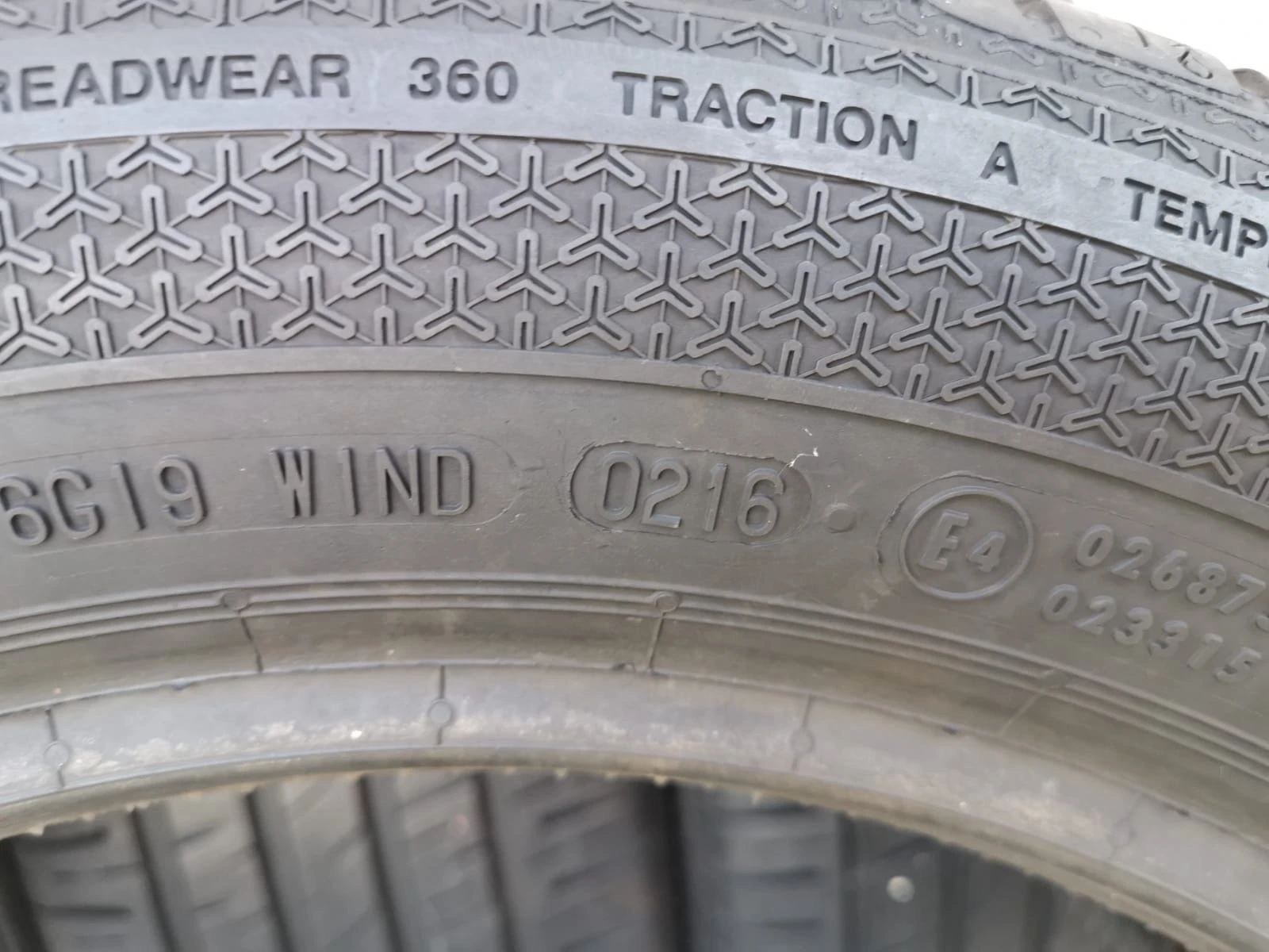  195/55R16 | Mobile.bg   8