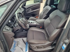 Renault Espace 1.6DCi-4 CONTROL * АВТОМАТИК* КАТО НОВ!, снимка 8