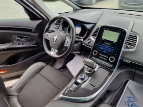 Renault Espace 1.6DCi-4 CONTROL * АВТОМАТИК* КАТО НОВ!, снимка 11