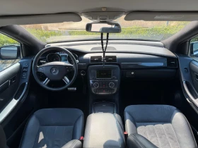 Mercedes-Benz R 320 4MATIC* 7 МЕСТЕН* РЕГИСТРИРАН * ОБСЛУЖЕН* ЛИЗИНГ* , снимка 11