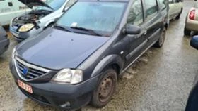 Dacia Logan 1.4i /1.5DCi/1.6i - [6] 