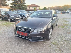 Audi A4 3.0tdi quattro 240ks koja navi full!, снимка 7