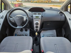 Toyota Yaris 1.3 VVT-i, 87к.с., 163х.км.!, снимка 12