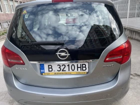 Обява за продажба на Opel Meriva ~7 000 лв. - изображение 3