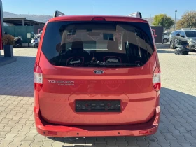     Ford Courier 1.5TDCI EURO-6