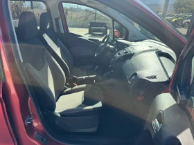 Ford Courier 1.5TDCI EURO-6 | Mobile.bg    13