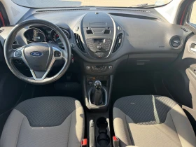 Ford Courier 1.5TDCI EURO-6 | Mobile.bg    11