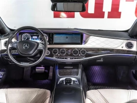 Mercedes-Benz S 63 AMG С РЕГИСТРАЦИЯ & АВТО КРЕДИТ - 42000 € / 82144.86 лв. - 33373198 6