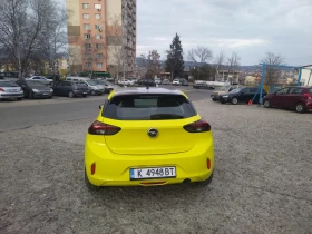 Opel Corsa 1.5 | Auto.bg — изображение 6