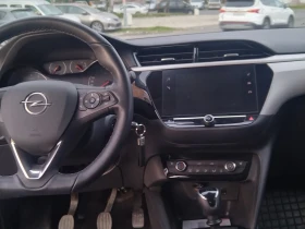 Opel Corsa 1.5 | Auto.bg — изображение 10