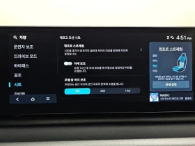 Hyundai Grandeur 3.5 Automatic | Mobile.bg � ����� ������ 17