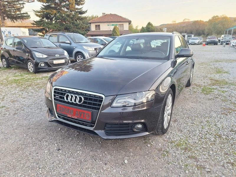 Audi A4 3.0tdi quattro 240ks koja navi full!, снимка 7 - Автомобили и джипове - 47719754