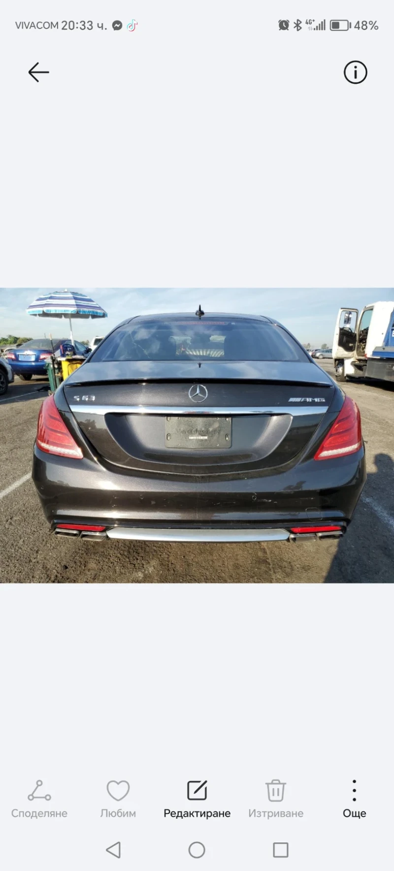 Mercedes-Benz S 63, снимка 6 - Автомобили и джипове - 48162712