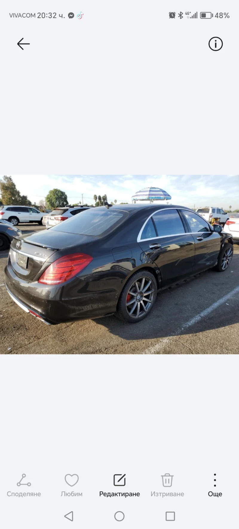 Mercedes-Benz S 63, снимка 3 - Автомобили и джипове - 48162712