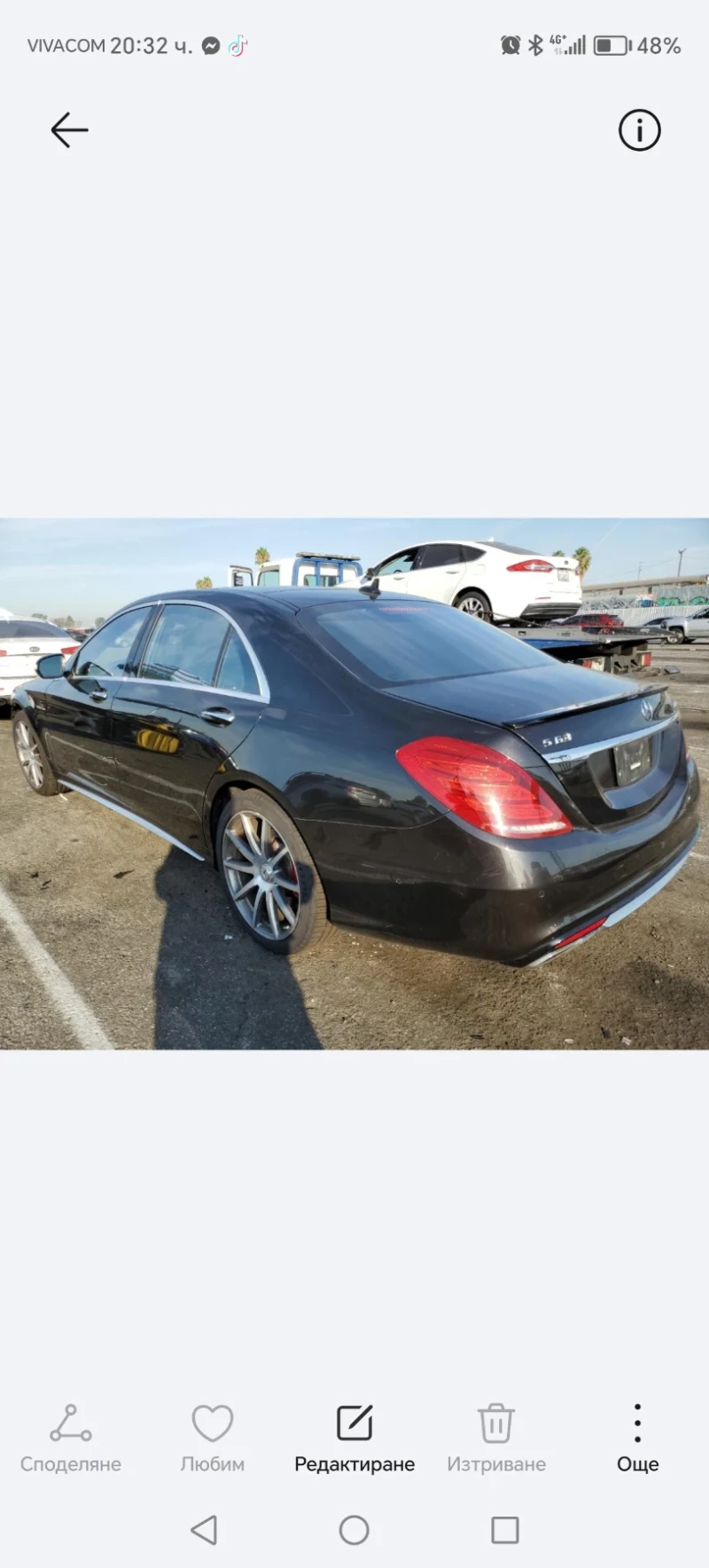 Mercedes-Benz S 63, снимка 2 - Автомобили и джипове - 48162712