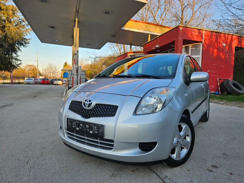 Toyota Yaris 1.3 VVT-i, 87к.с., 163х.км.!, снимка 1 - Автомобили и джипове - 49565336