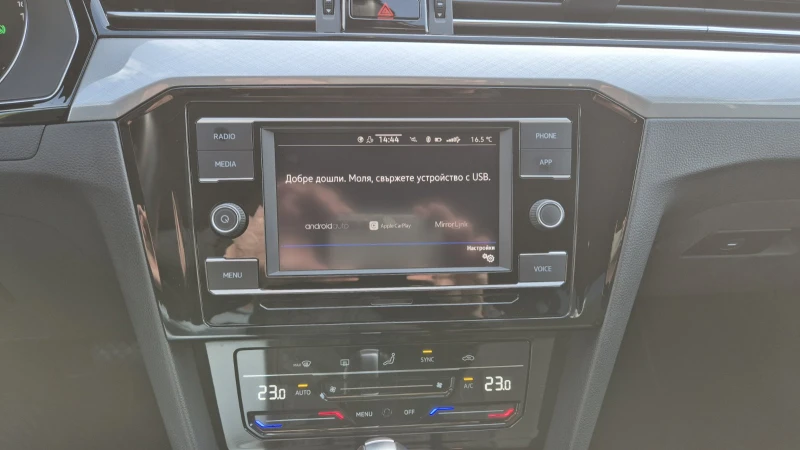 VW Passat N1 с възможност за данъчен кредит, снимка 10 - Автомобили и джипове - 52546554