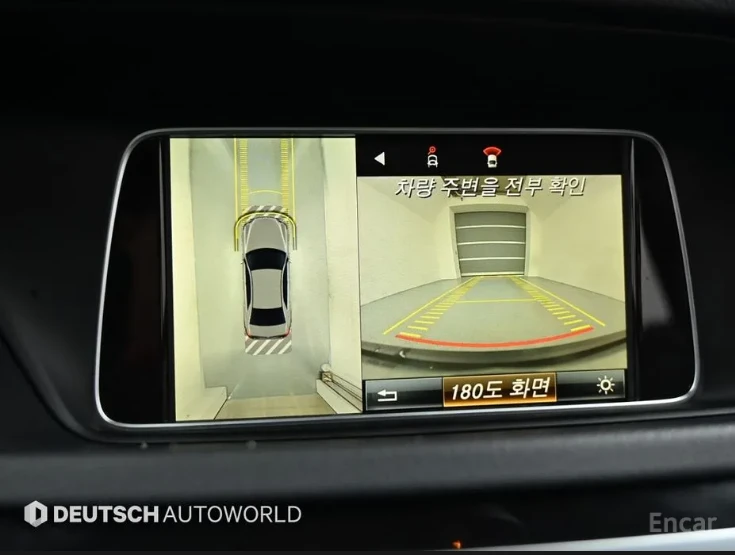 Mercedes-Benz E 350 * HeadUp * * A���������* (���� �� ��) | Mobile.bg � ����������� 14