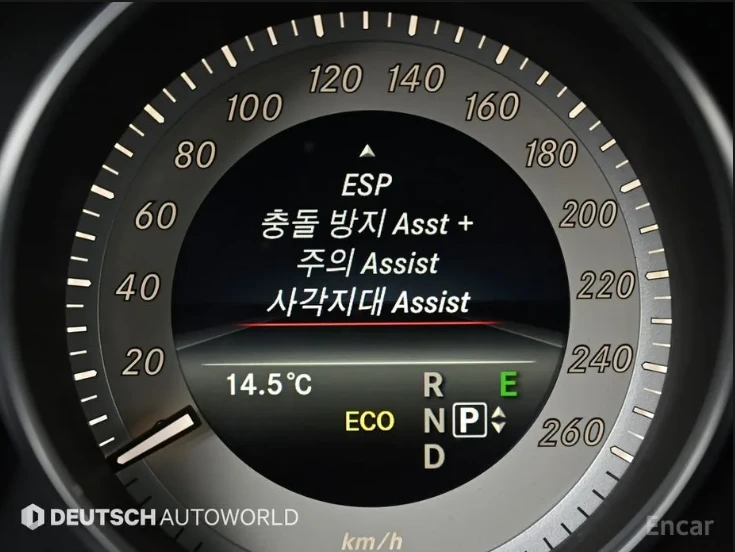 Mercedes-Benz E 350 * HeadUp * * A���������* (���� �� ��) | Mobile.bg � ����������� 15