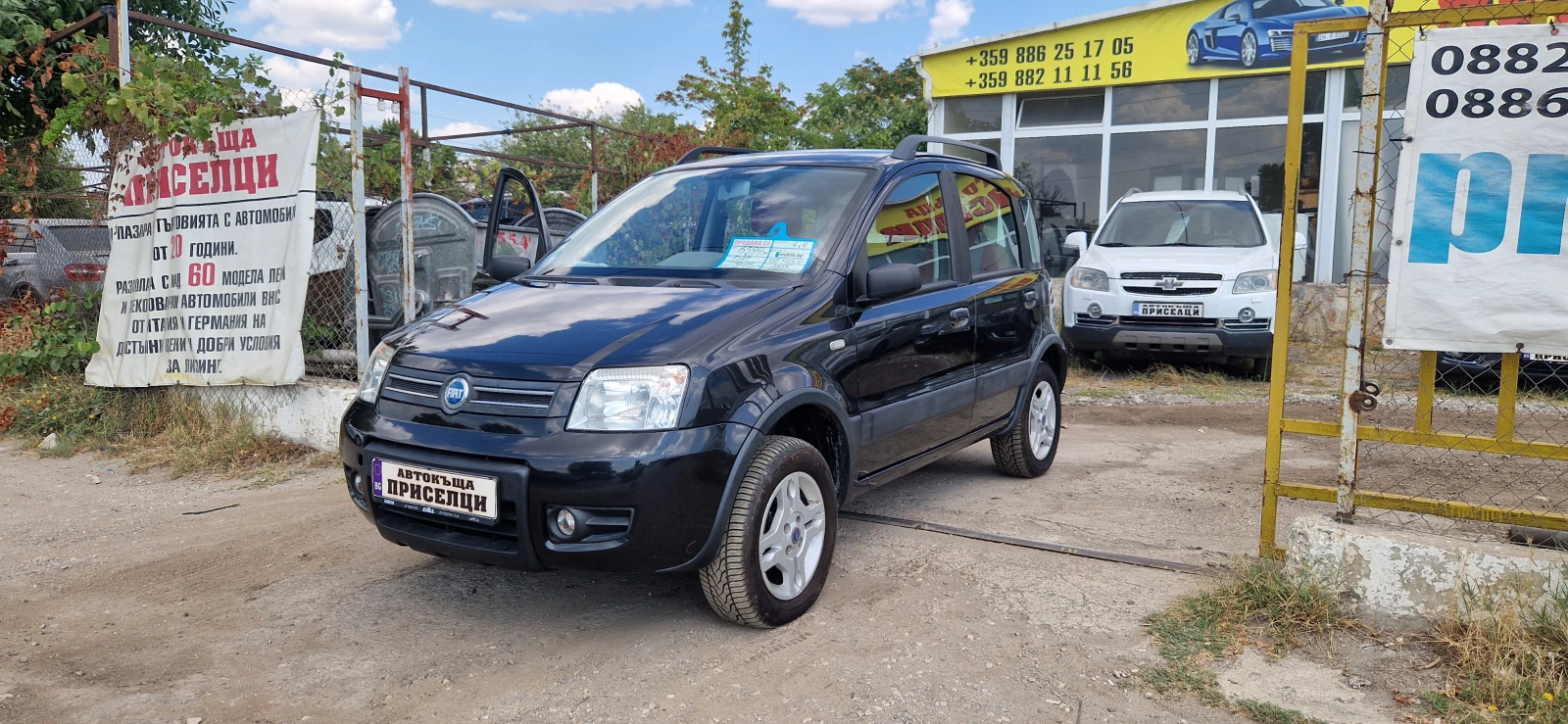 Fiat Panda 1.2 I 4x4 - изображение 2