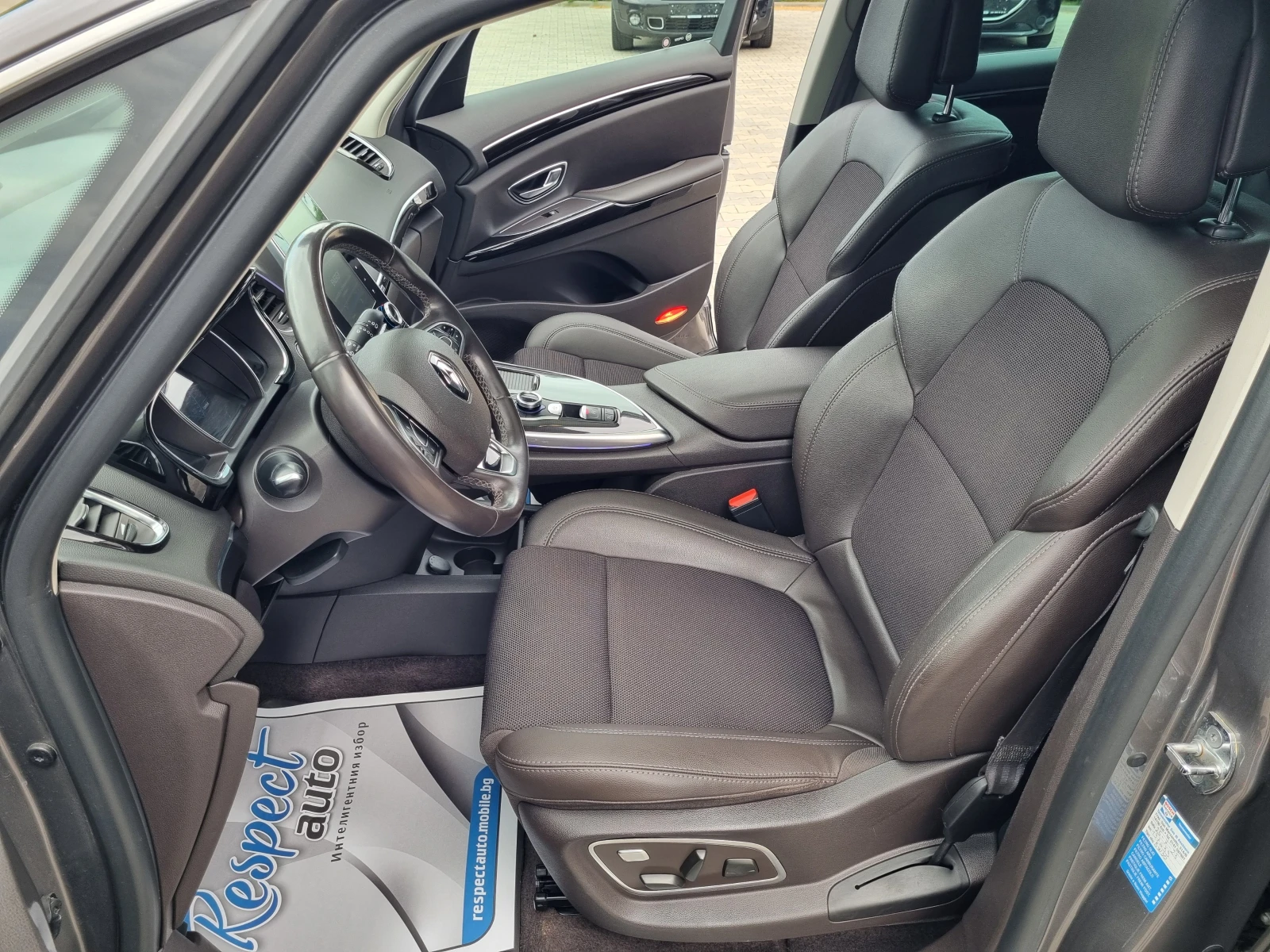 Renault Espace 1.6DCi-4 CONTROL * АВТОМАТИК* КАТО НОВ! - изображение 8