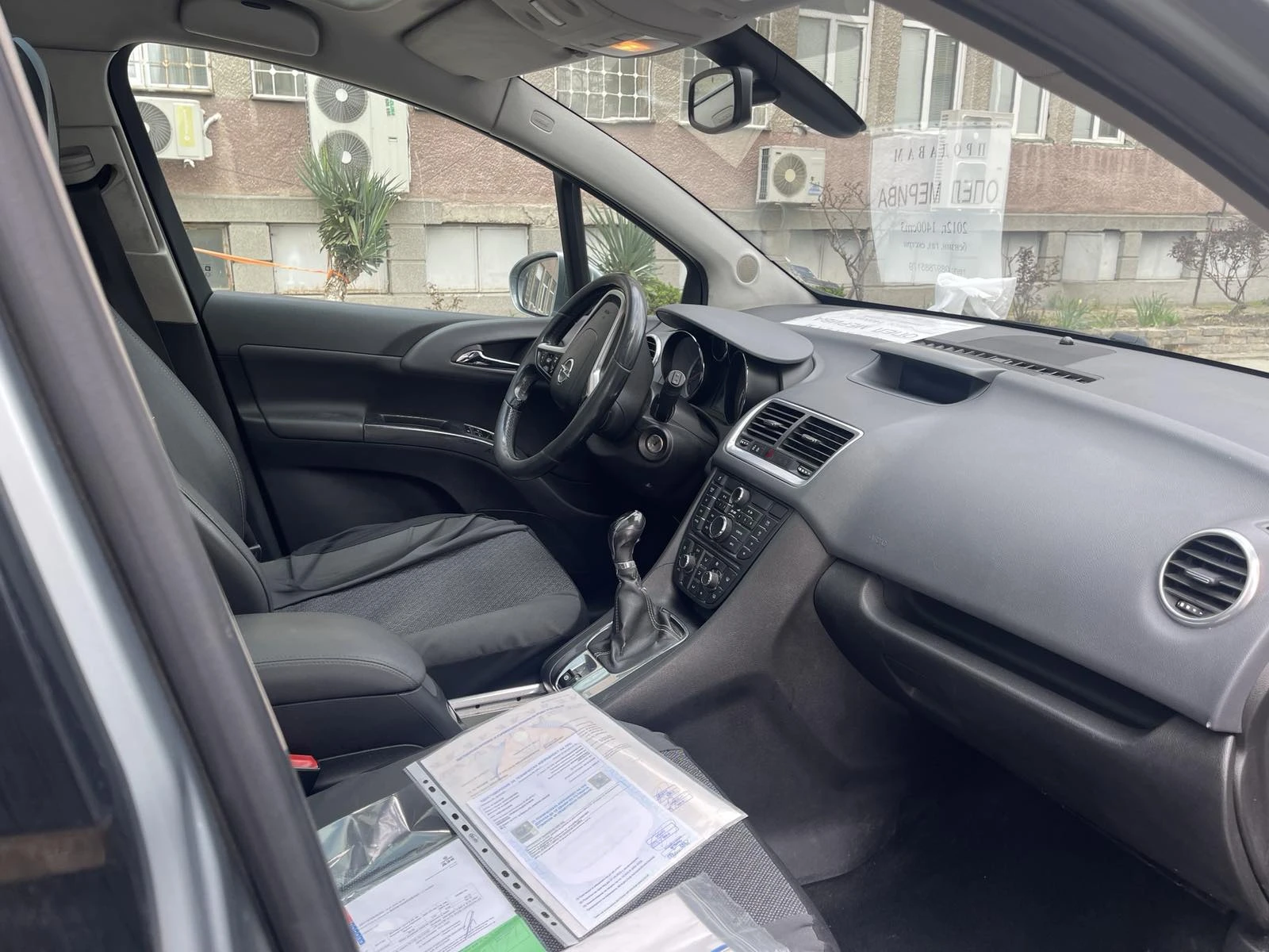 Opel Meriva  - изображение 6
