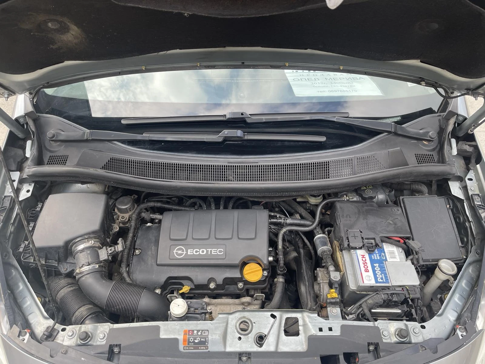 Opel Meriva  - изображение 9