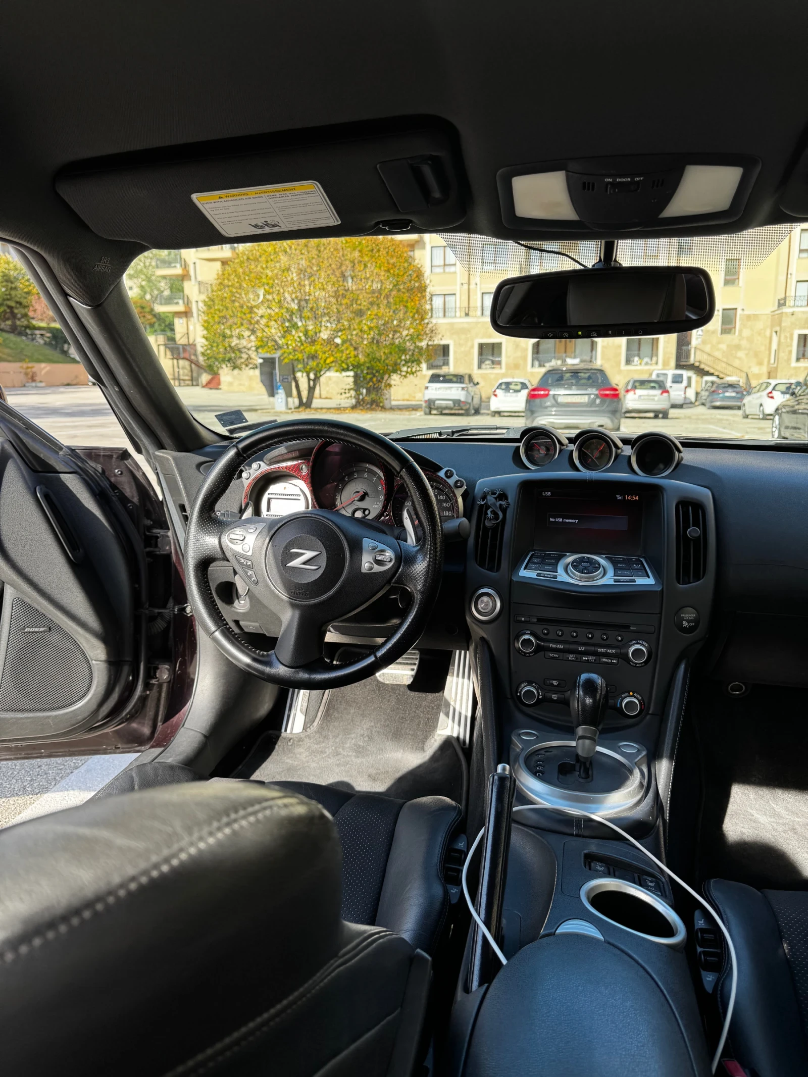 Nissan 370Z | Mobile.bg — изображение 8
