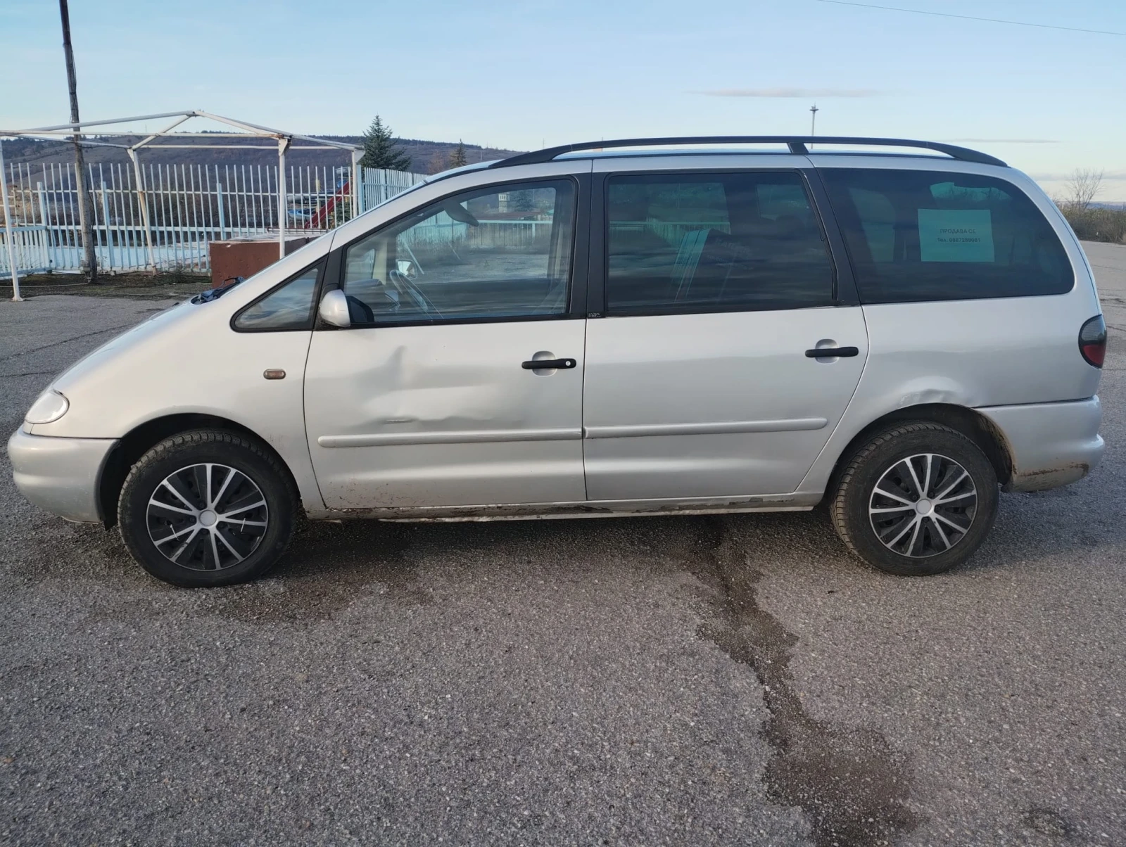 VW Sharan 1.9 TDI | Mobile.bg   4